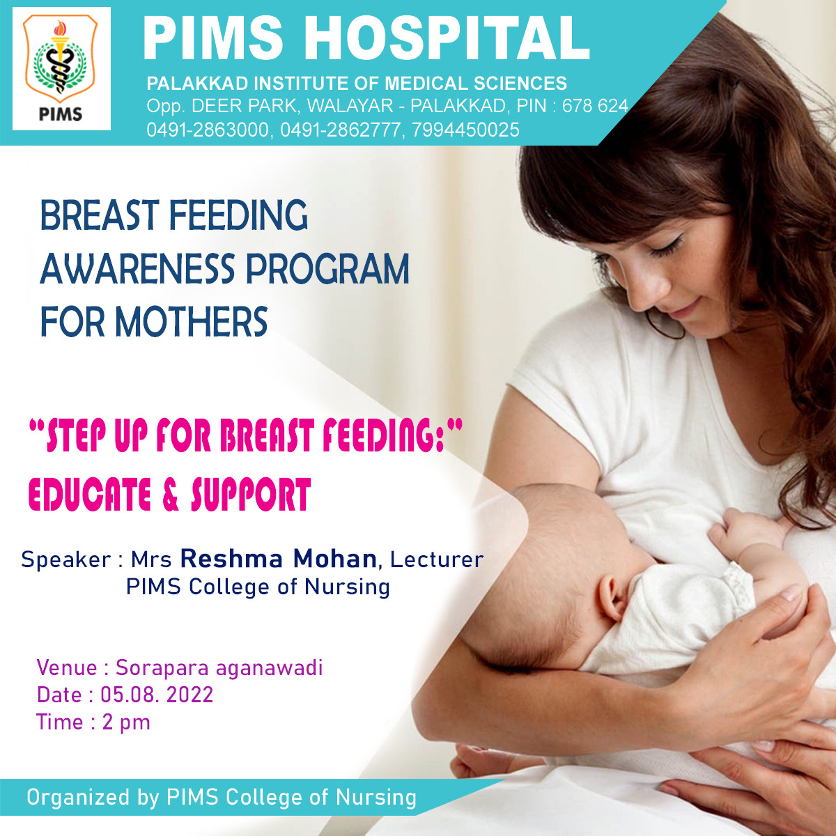 Breastfeeding Awareness Program 2023